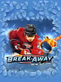 Break-Away