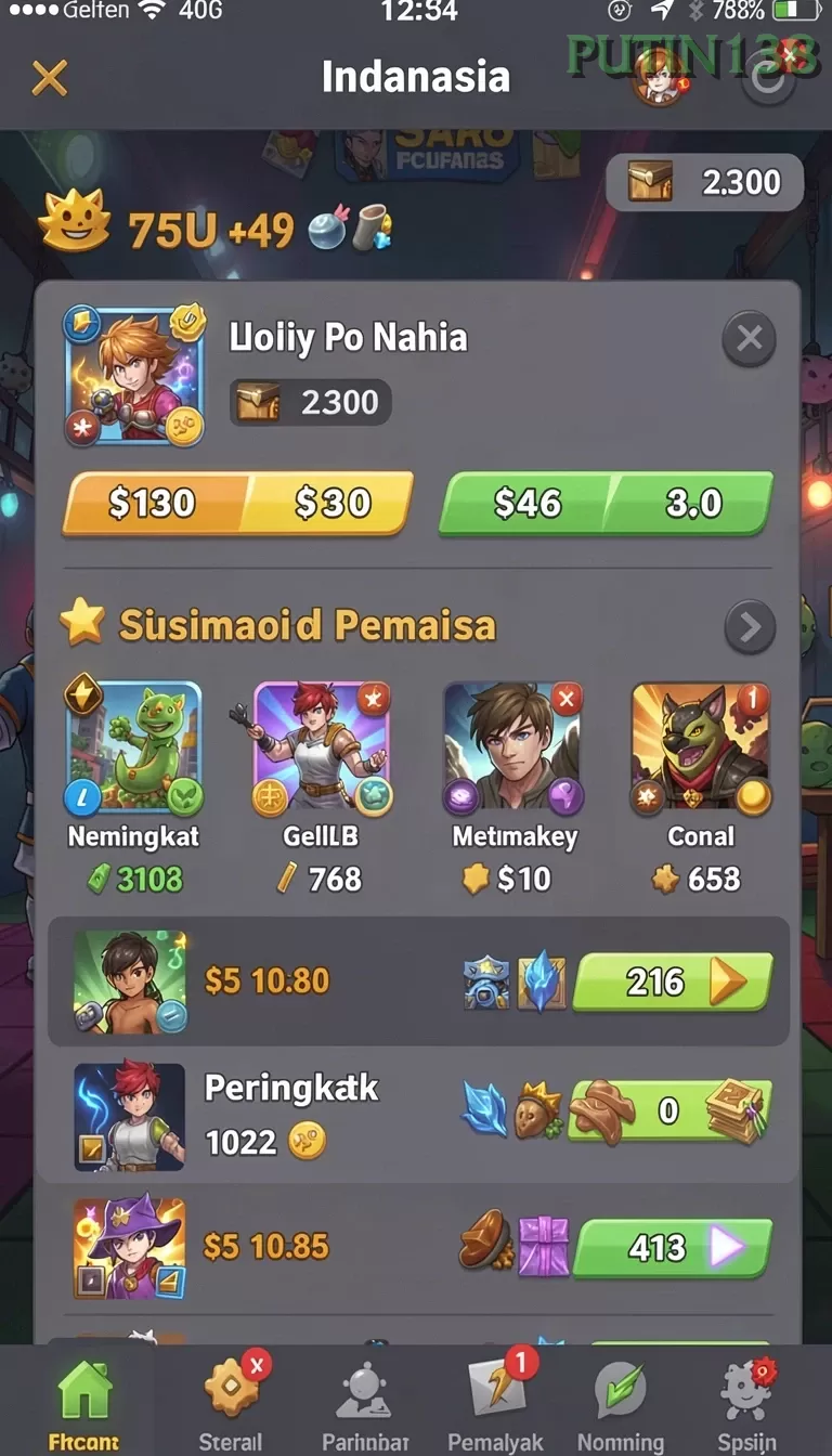 Screenshot Feng Shen